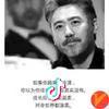 DK.wang头像