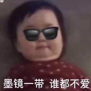 油麦菜好好吃的个人资料头像