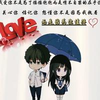 豁达青山Pw9头像