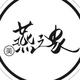 二氧化彤头像