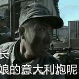 影子也有智慧头像