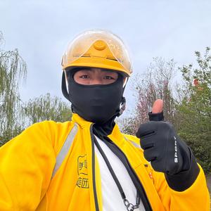 北京美团骑手王二锤头像