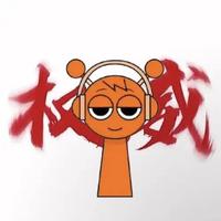 不会做视频的Oren奥伦头像