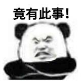 LeopoldHSU头像