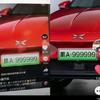 langreng头像