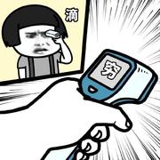 404_notFound的个人资料头像