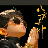 结婚生娃买a8头像