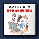 NJ漫依头像