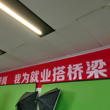 用户8235605687524头像
