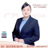 西宁嘉瑞隆符倩倩头像