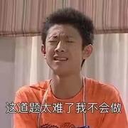 ymitc的个人资料头像