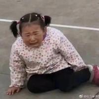 小蒋爬出去头像