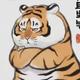香肠伸缩研究中心主任头像