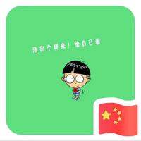 用户7975951974172头像