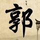 用户1187070029081277头像