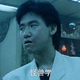 怪兽学头像