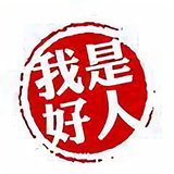 夏百万丶头像