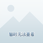 不怕吃苦只怕穷头像