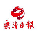 乐清日报头像