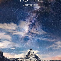 才高八斗晚风5Da头像