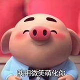 史颸头像