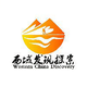 西域发现探索头像