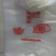 莫斯科没有眼泪7923头像