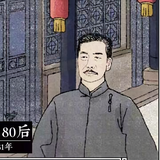 用户100344991785头像