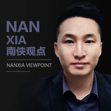 南侠财经头像