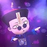我叫高负帥头像