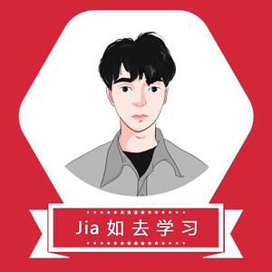 Jia如去学习头像