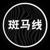 斑马线电影解说头像