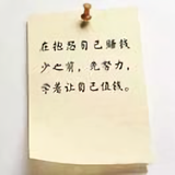 壷圖头像