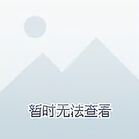 用户93855590889头像