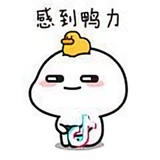 已重置头像