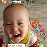凡事趁年轻i头像