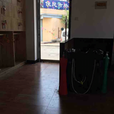 才能到学校头像
