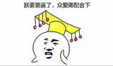 金桔柠檬茶0422头像