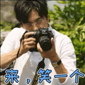 名字放什么好头像