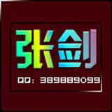 张剑267头像