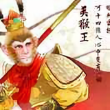 吉雄头像