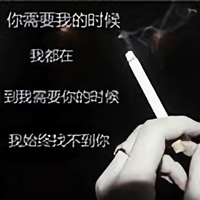 Zalman畅头像