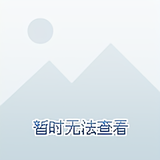 才思不敏捷的精灵头像