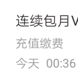 12345696011头像