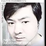 在路上的小白头像