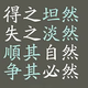 rdevancl头像