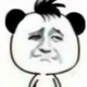 泣雨哥哥头像