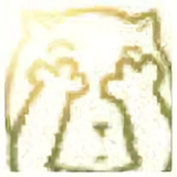心安78427头像