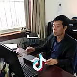 彭哥头像