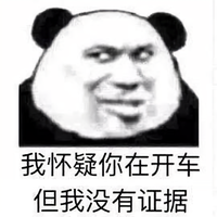 泰瑞马克头像
